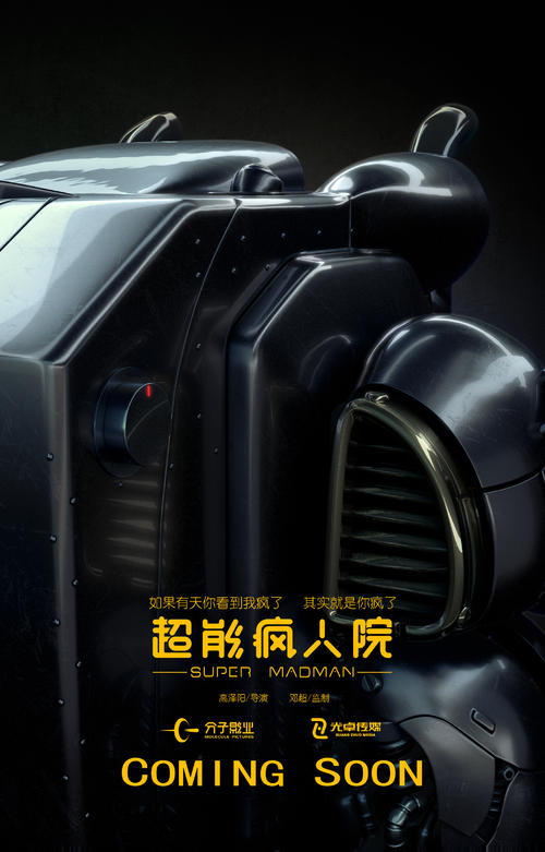 复读生没有高中毕业证可以参加高考报名吗